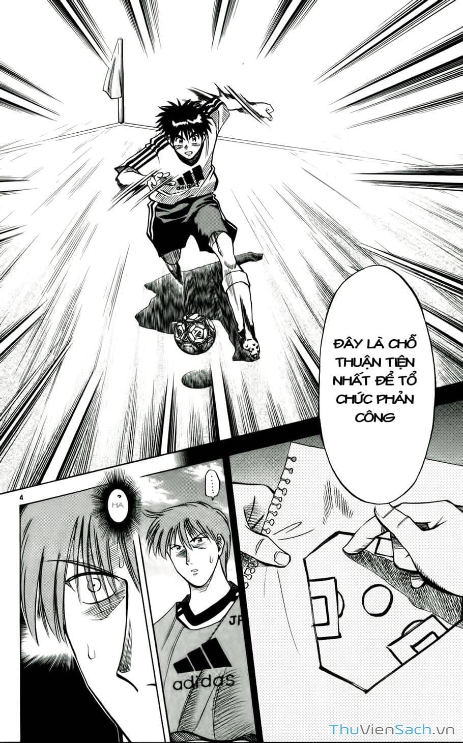 Truyện Tranh Vũ Điệu Trên Sân Cỏ - Fantasista trang 2