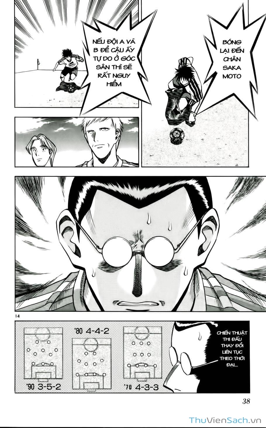 Truyện Tranh Vũ Điệu Trên Sân Cỏ - Fantasista trang 2