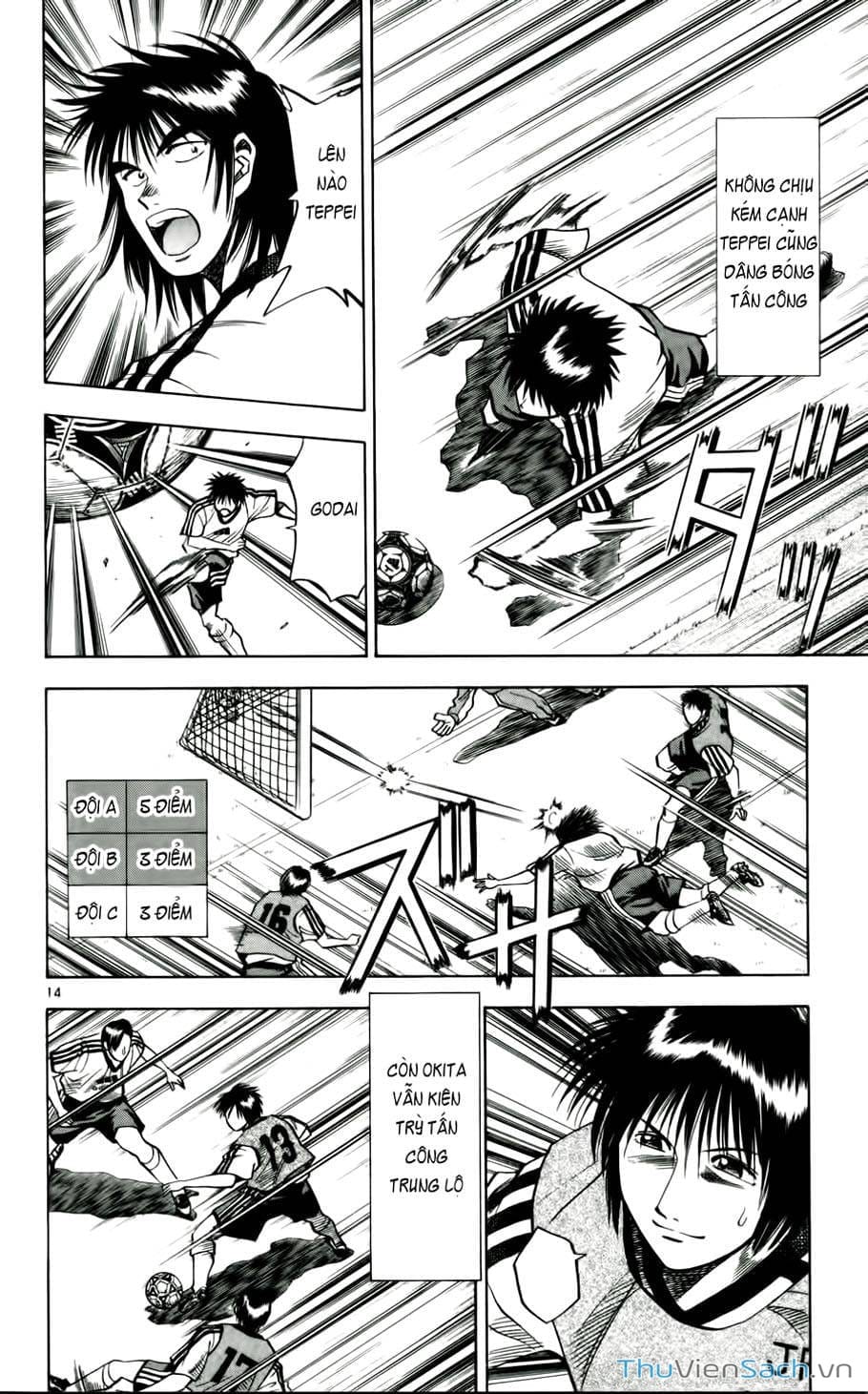 Truyện Tranh Vũ Điệu Trên Sân Cỏ - Fantasista trang 2