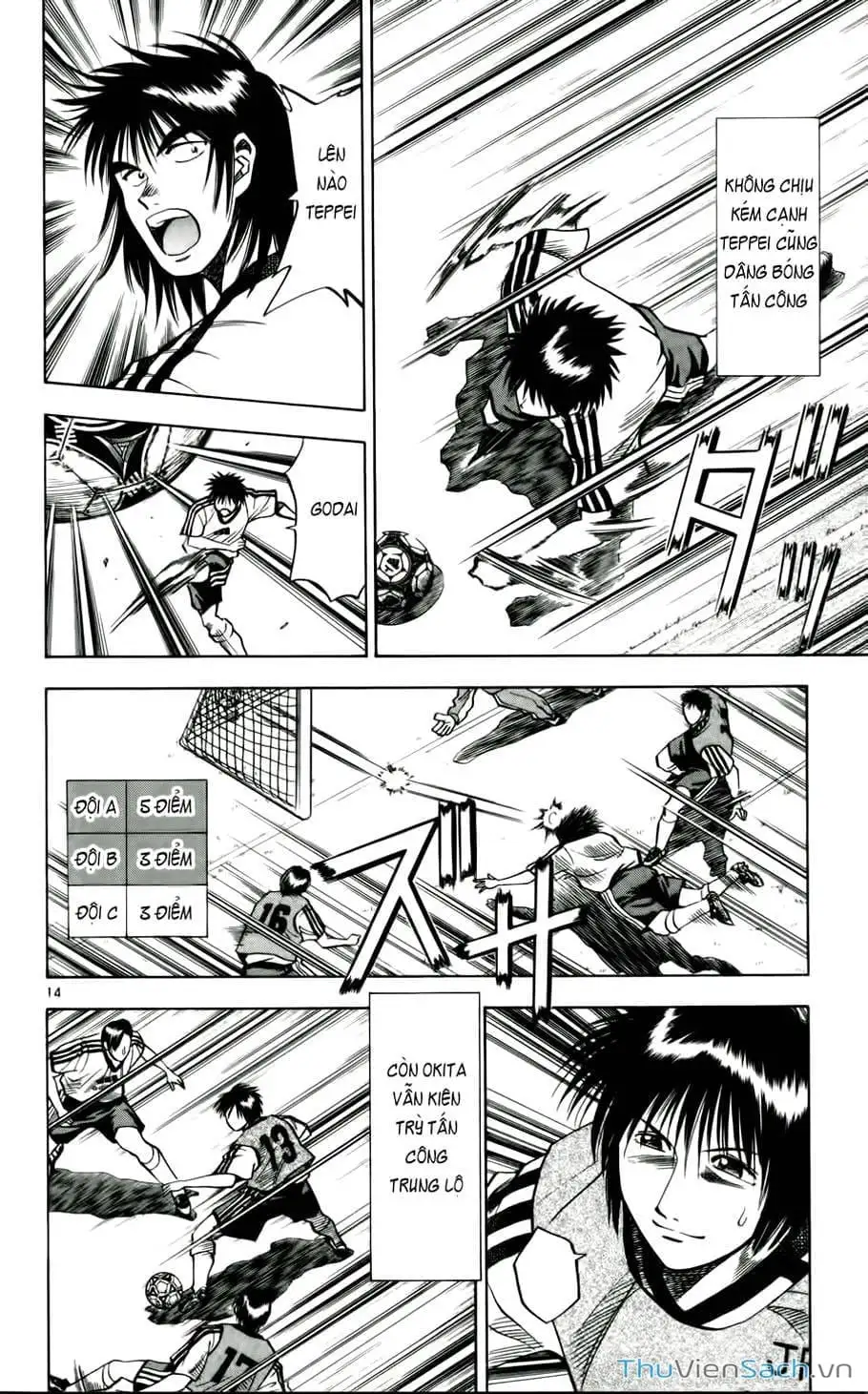 Truyện Tranh Vũ Điệu Trên Sân Cỏ - Fantasista trang 2