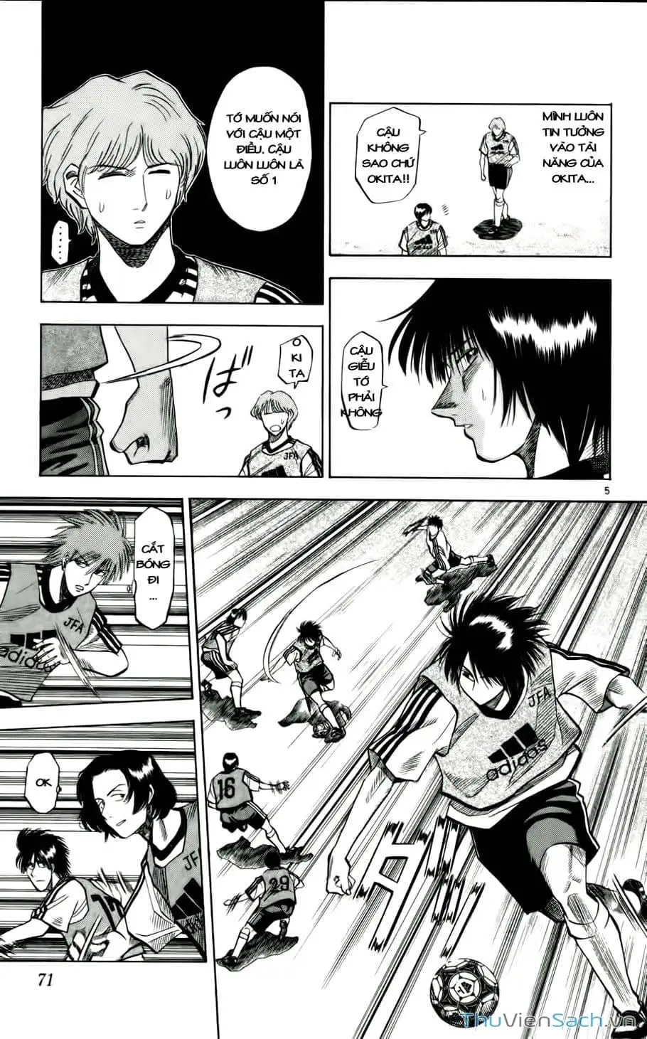 Truyện Tranh Vũ Điệu Trên Sân Cỏ - Fantasista trang 2