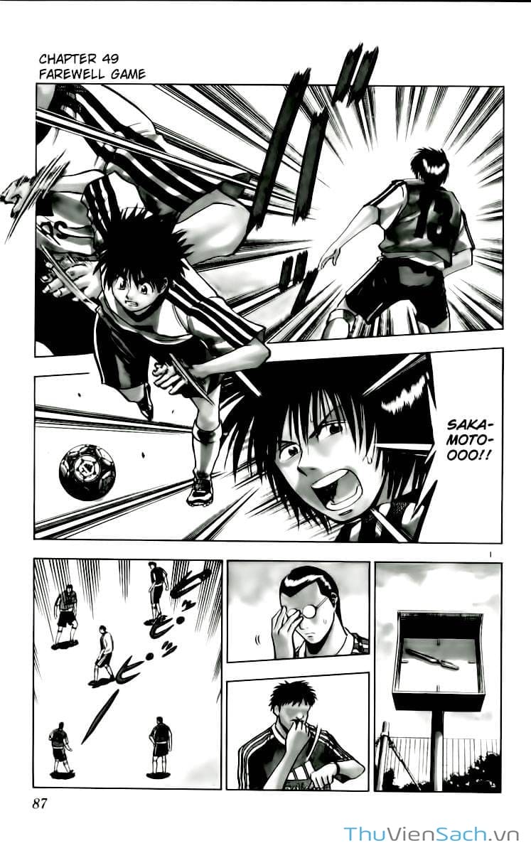 Truyện Tranh Vũ Điệu Trên Sân Cỏ - Fantasista trang 2