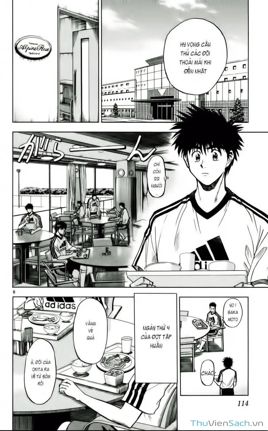 Truyện Tranh Vũ Điệu Trên Sân Cỏ - Fantasista trang 2