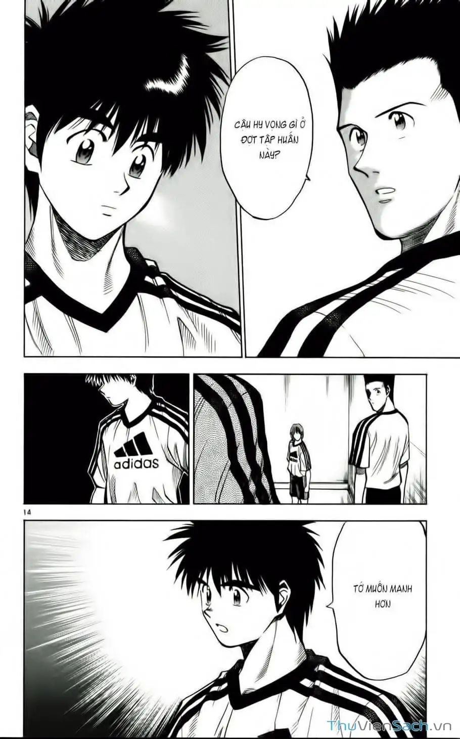 Truyện Tranh Vũ Điệu Trên Sân Cỏ - Fantasista trang 2