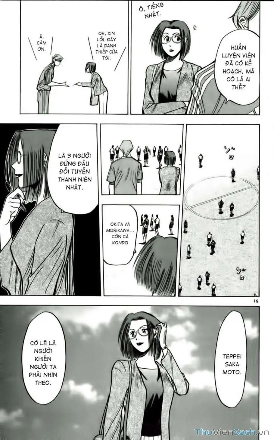 Truyện Tranh Vũ Điệu Trên Sân Cỏ - Fantasista trang 2