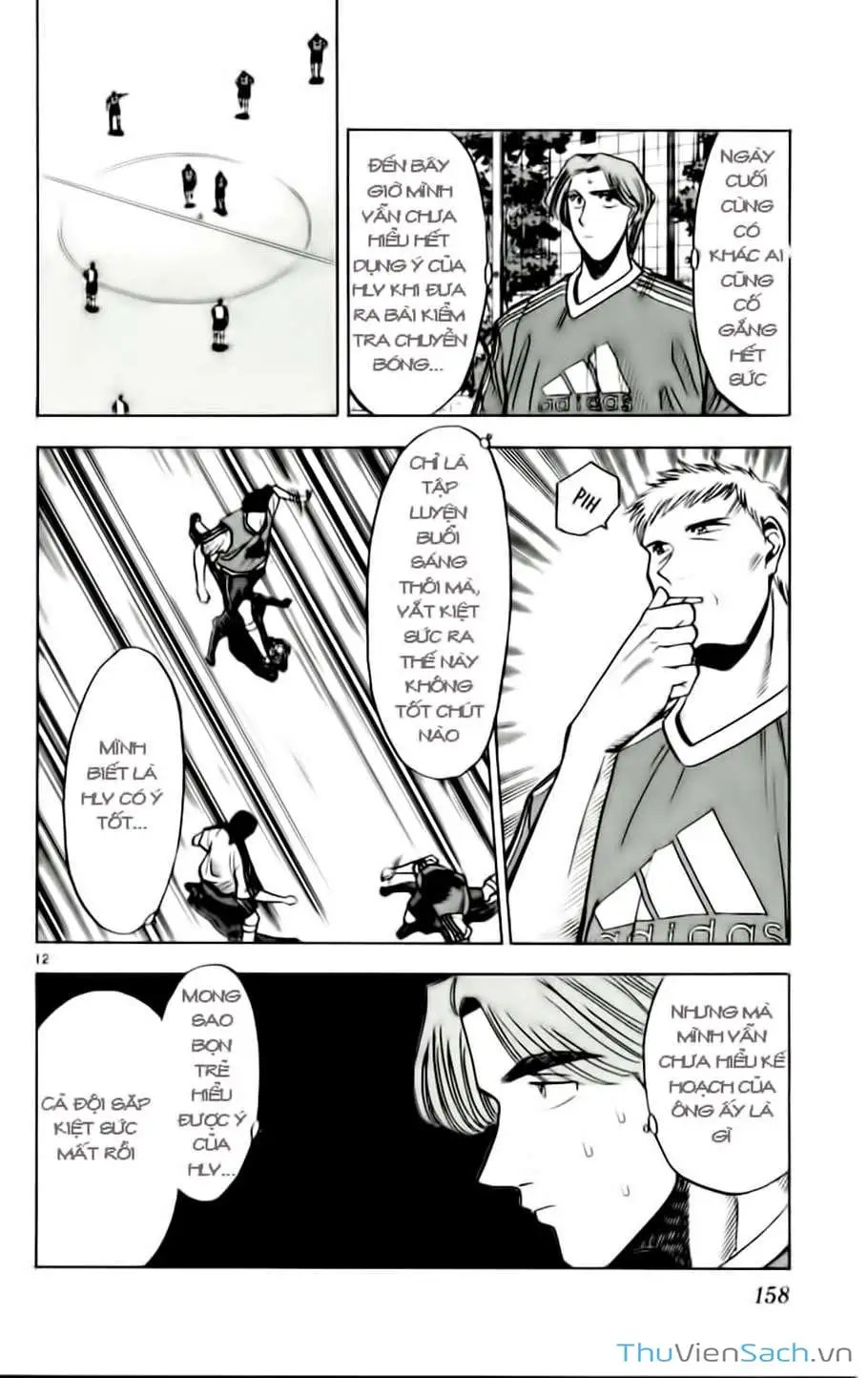 Truyện Tranh Vũ Điệu Trên Sân Cỏ - Fantasista trang 2