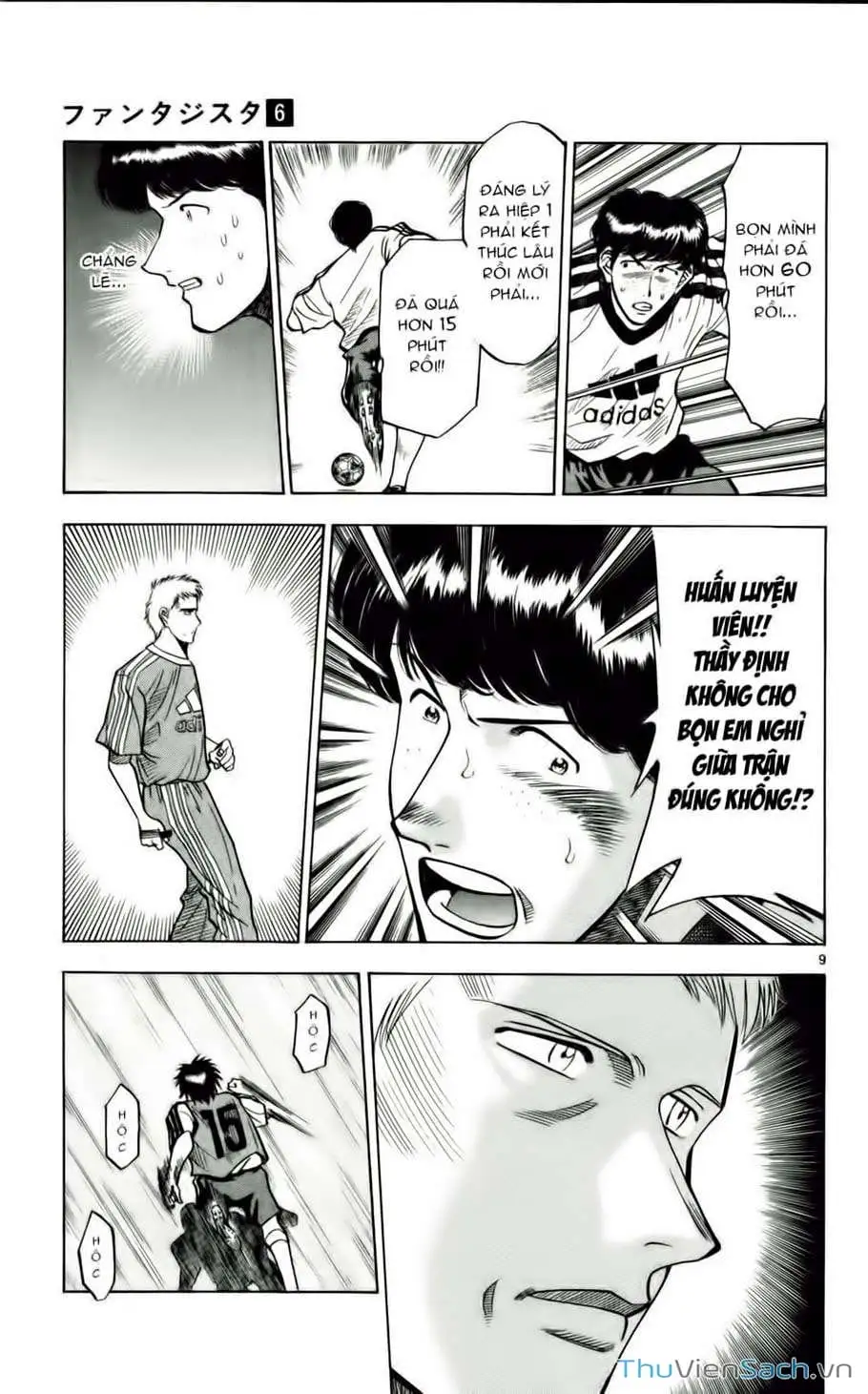 Truyện Tranh Vũ Điệu Trên Sân Cỏ - Fantasista trang 2