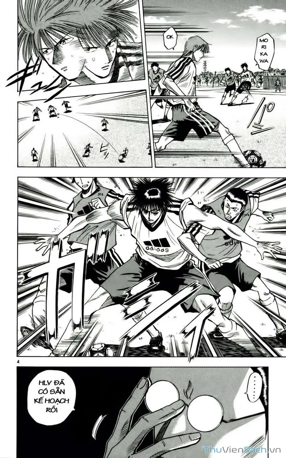 Truyện Tranh Vũ Điệu Trên Sân Cỏ - Fantasista trang 2