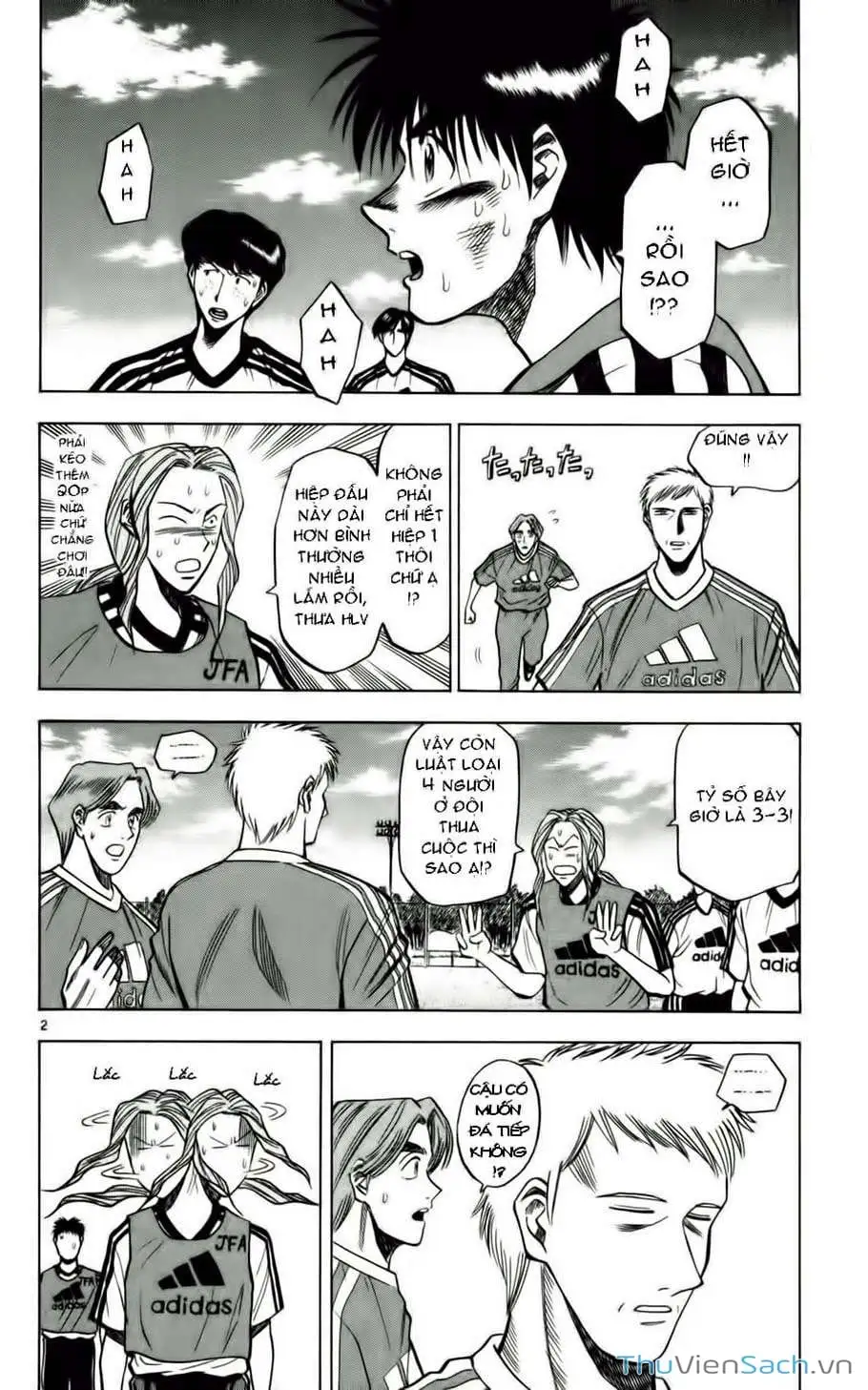 Truyện Tranh Vũ Điệu Trên Sân Cỏ - Fantasista trang 2