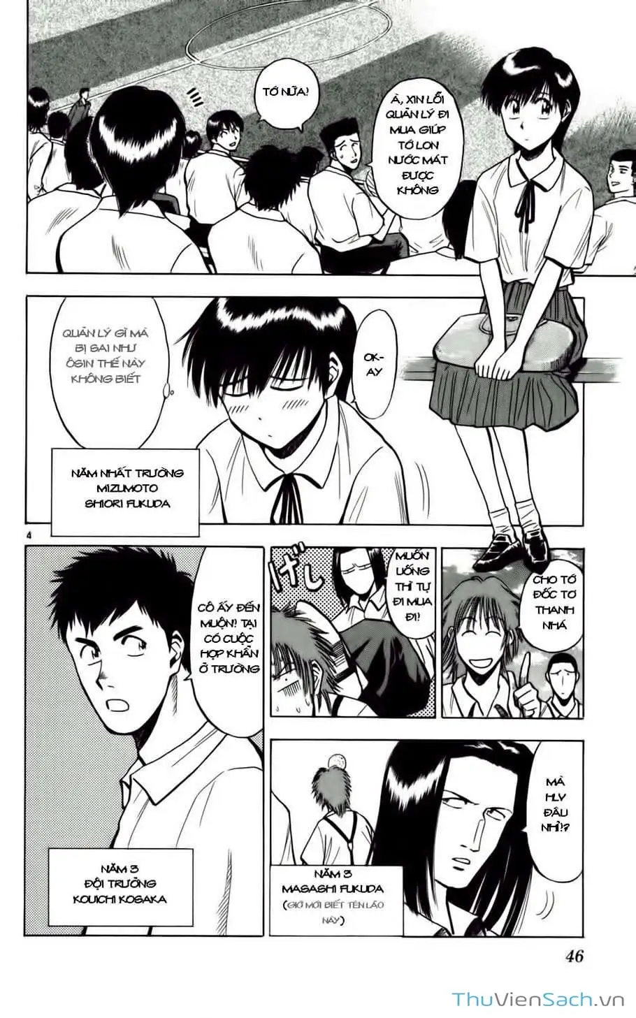 Truyện Tranh Vũ Điệu Trên Sân Cỏ - Fantasista trang 2