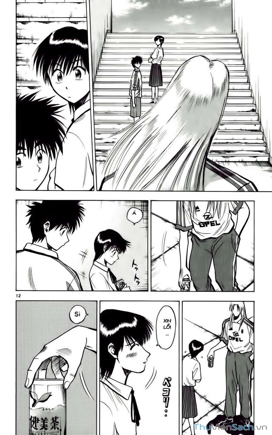 Truyện Tranh Vũ Điệu Trên Sân Cỏ - Fantasista trang 2