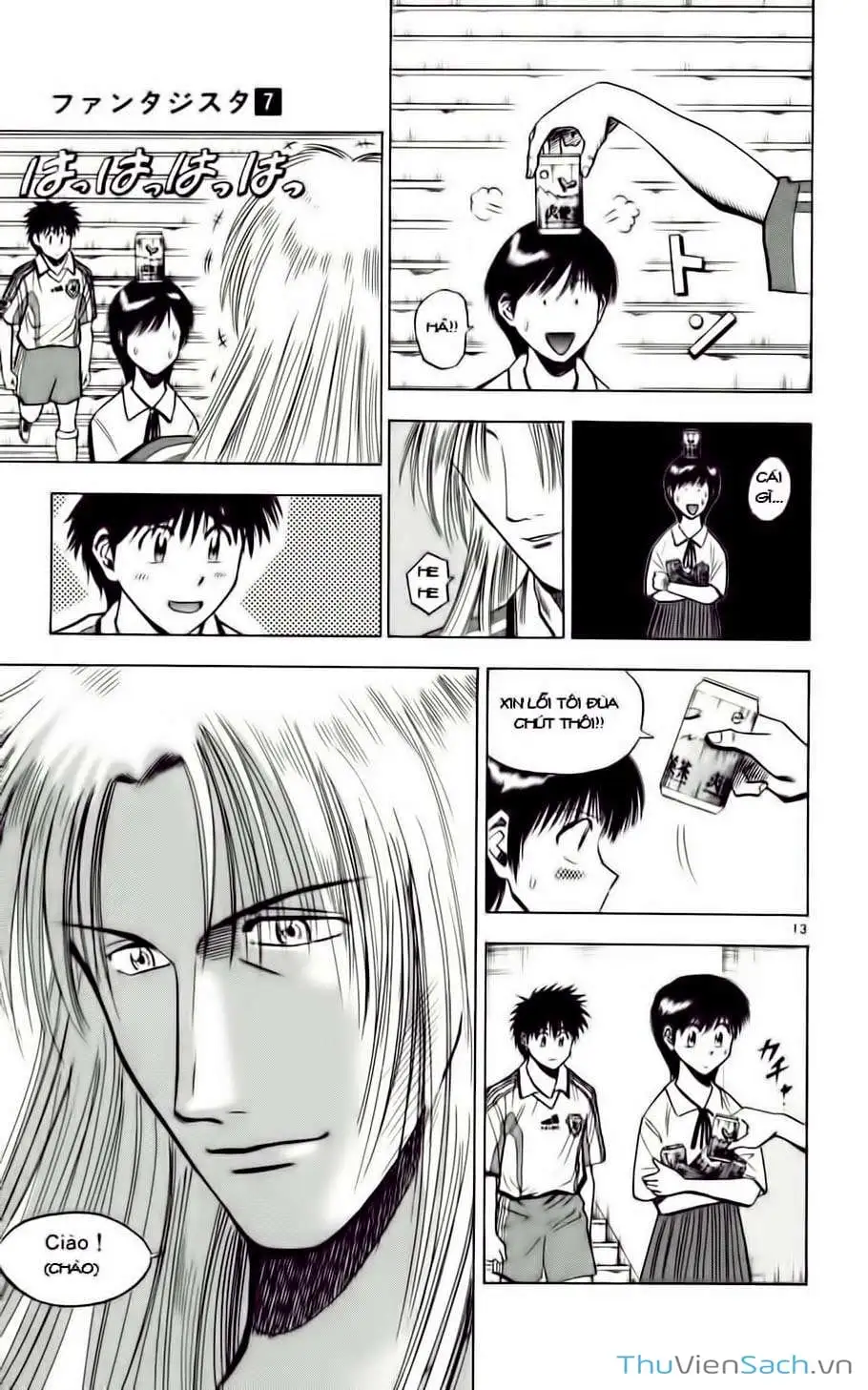 Truyện Tranh Vũ Điệu Trên Sân Cỏ - Fantasista trang 2