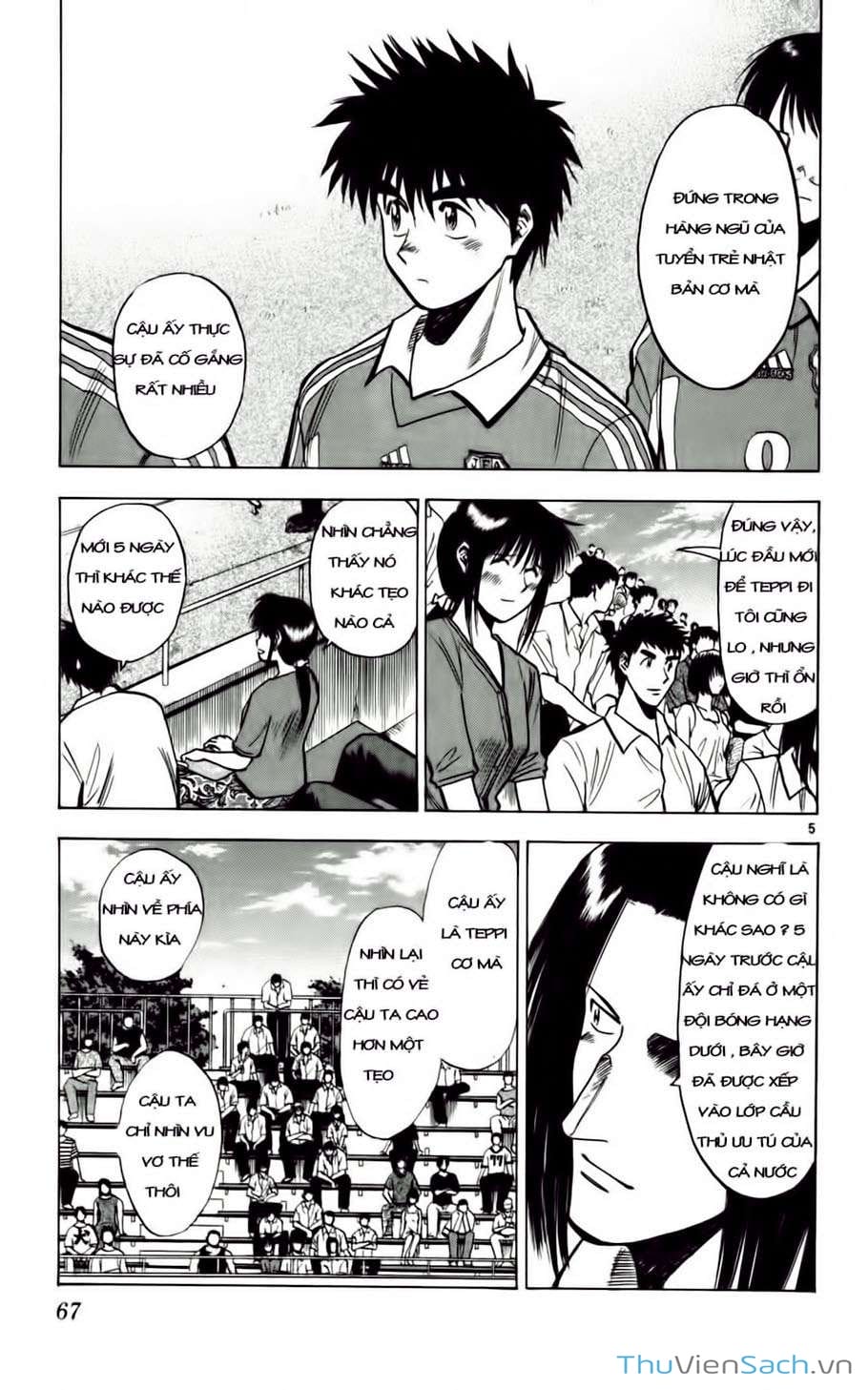 Truyện Tranh Vũ Điệu Trên Sân Cỏ - Fantasista trang 2