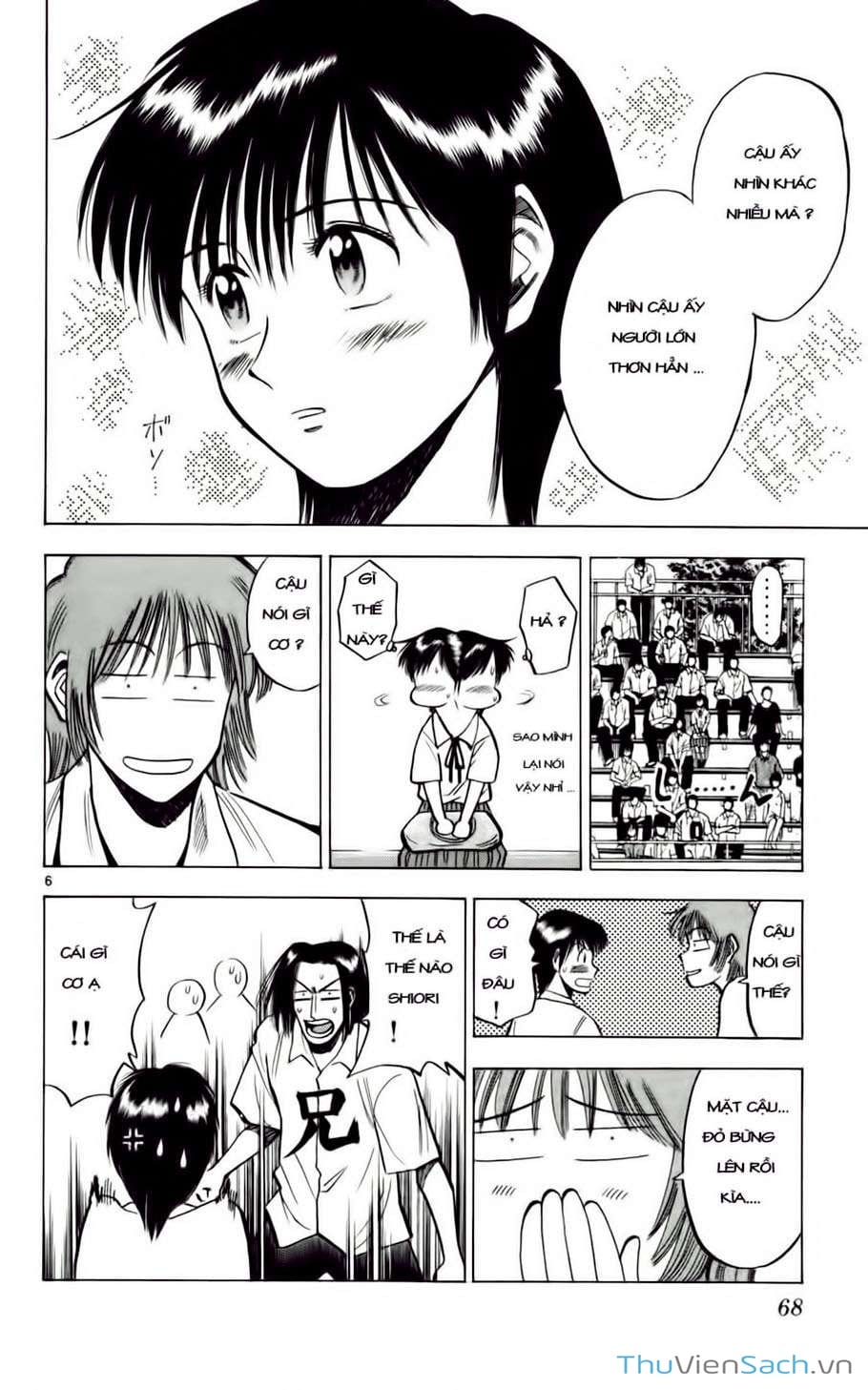 Truyện Tranh Vũ Điệu Trên Sân Cỏ - Fantasista trang 2