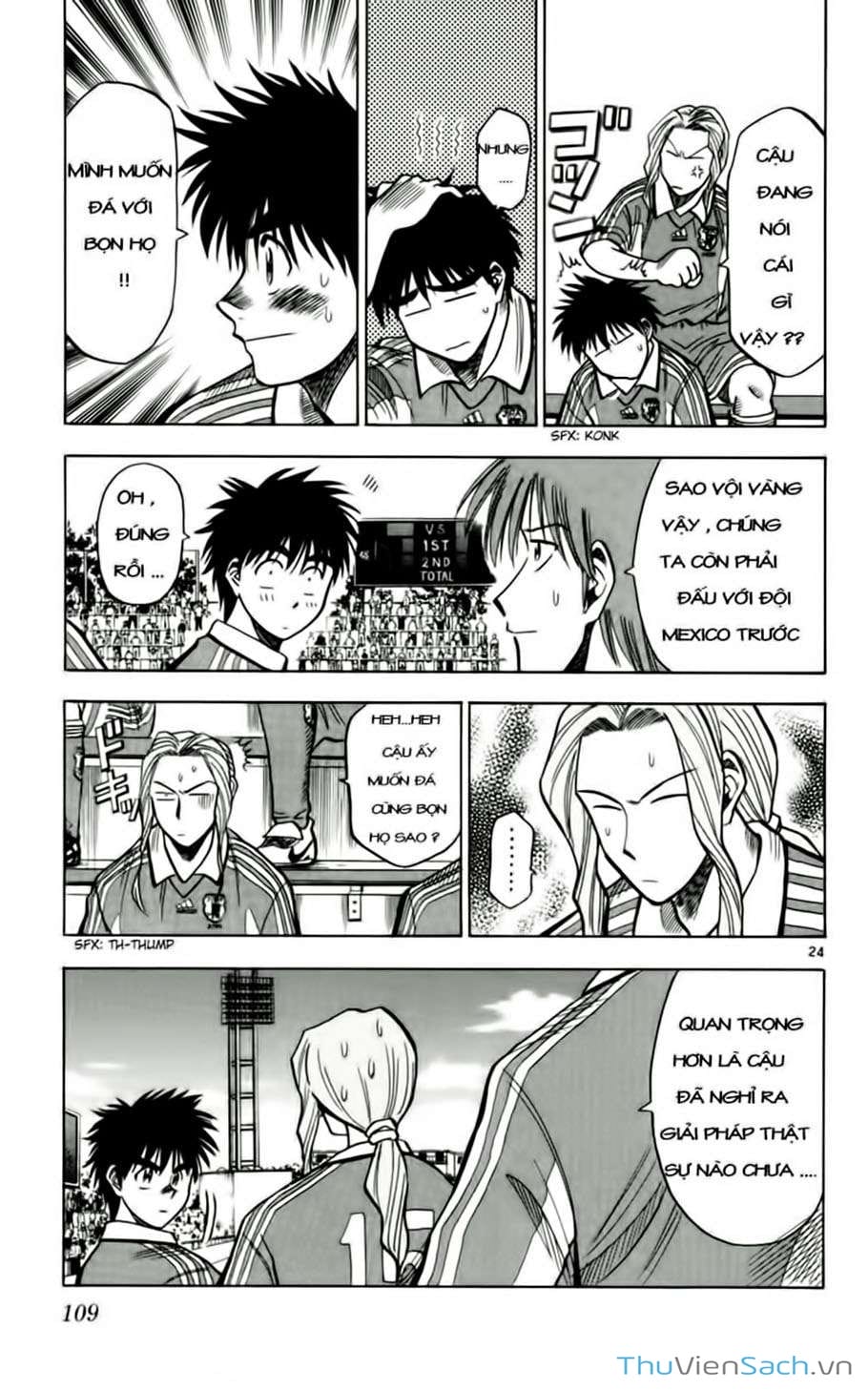 Truyện Tranh Vũ Điệu Trên Sân Cỏ - Fantasista trang 2