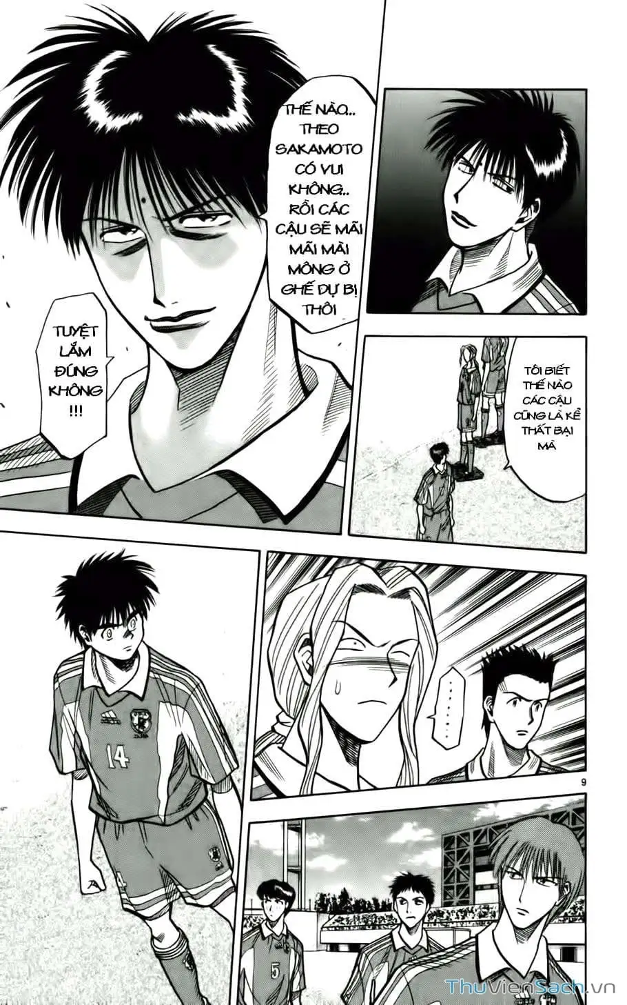 Truyện Tranh Vũ Điệu Trên Sân Cỏ - Fantasista trang 2