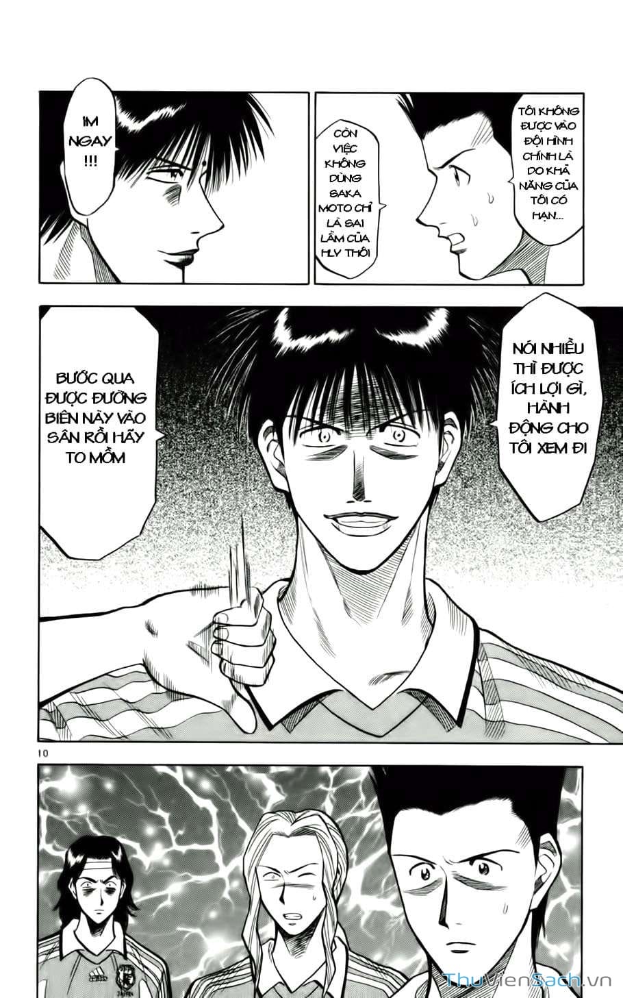 Truyện Tranh Vũ Điệu Trên Sân Cỏ - Fantasista trang 2