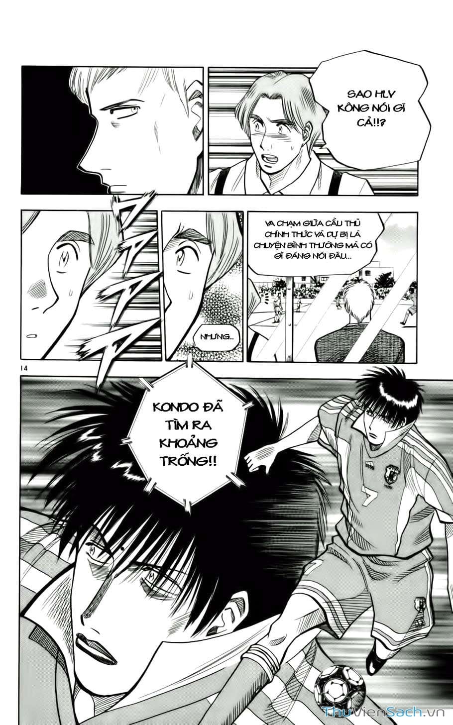 Truyện Tranh Vũ Điệu Trên Sân Cỏ - Fantasista trang 2