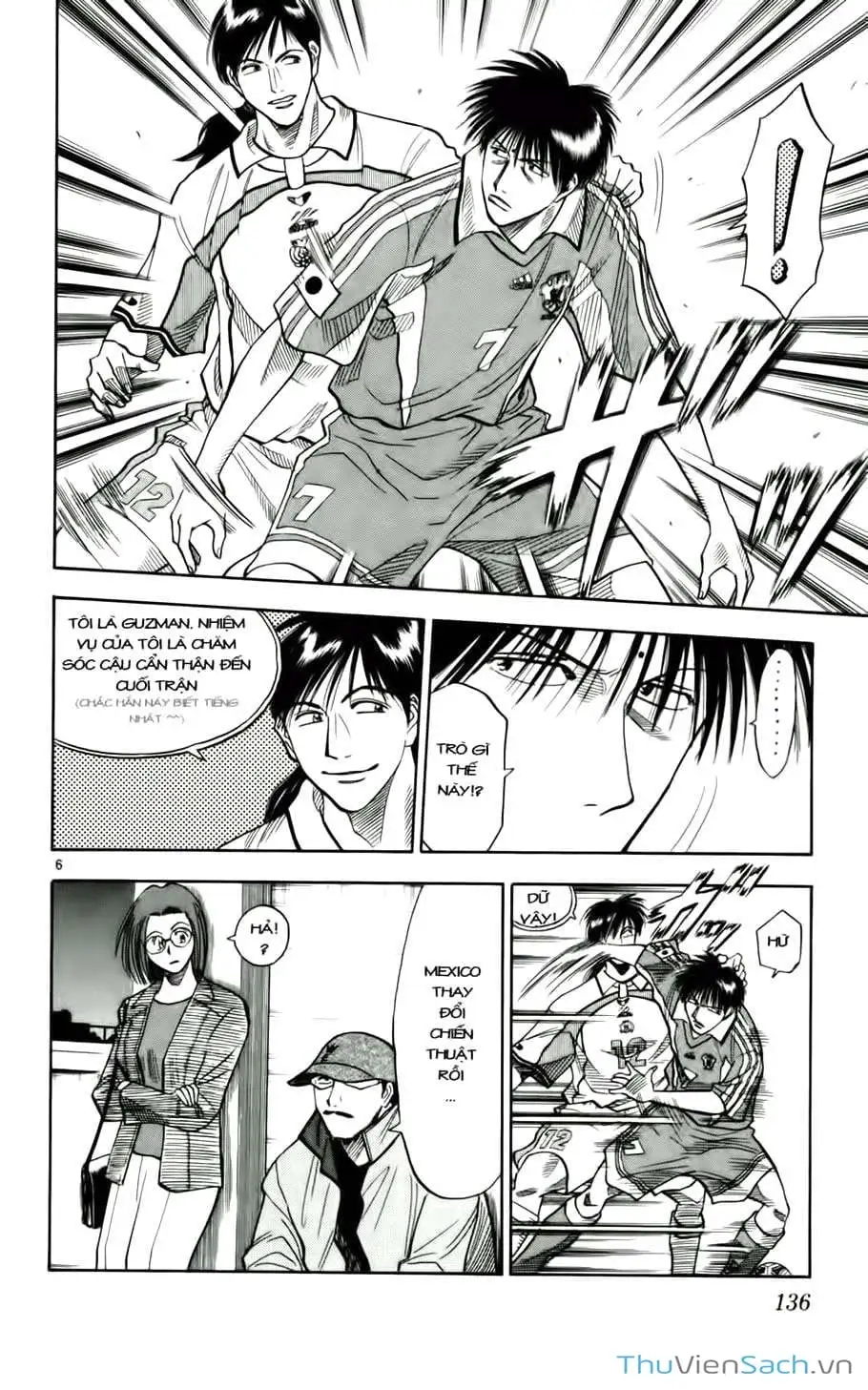 Truyện Tranh Vũ Điệu Trên Sân Cỏ - Fantasista trang 2