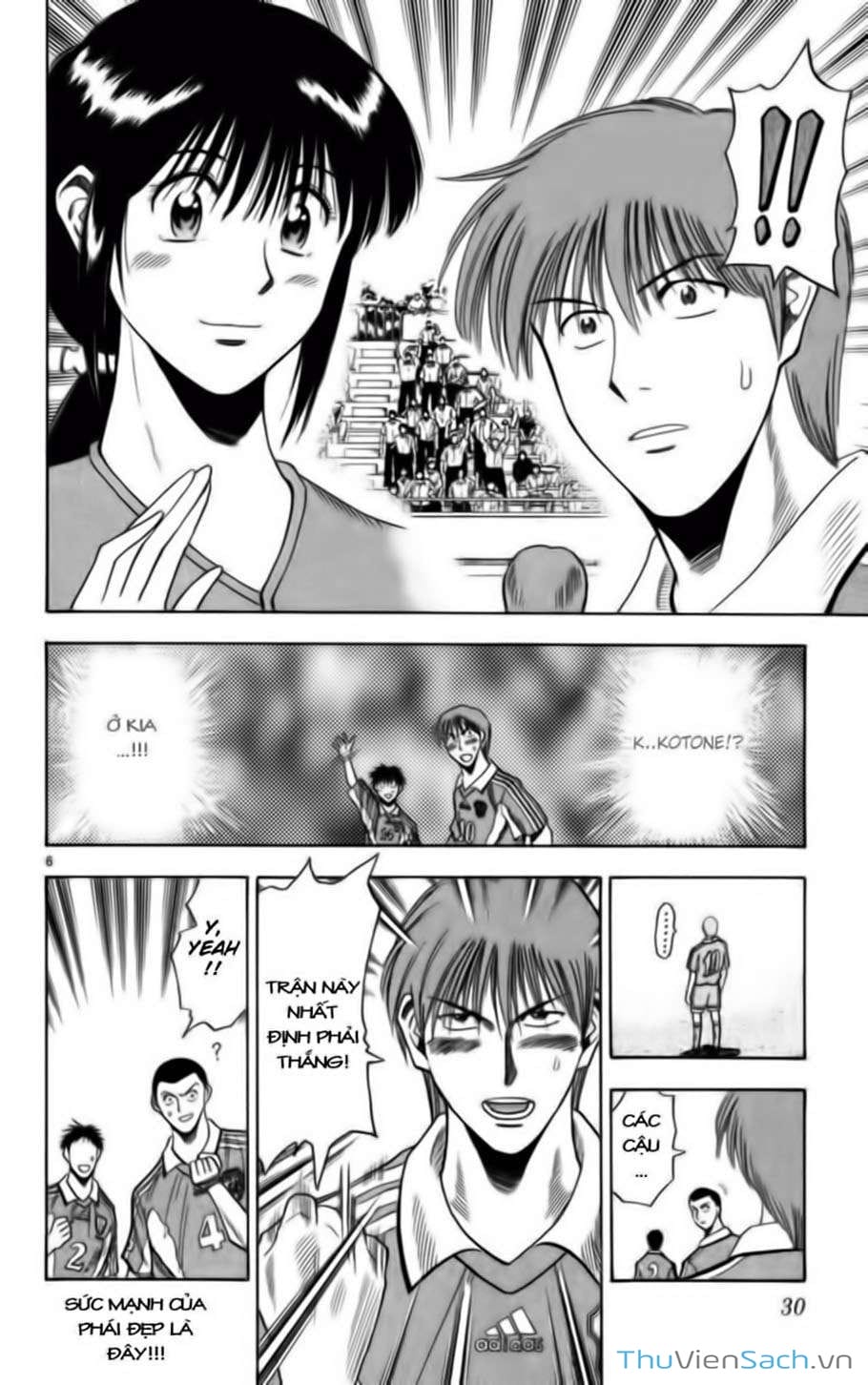 Truyện Tranh Vũ Điệu Trên Sân Cỏ - Fantasista trang 2