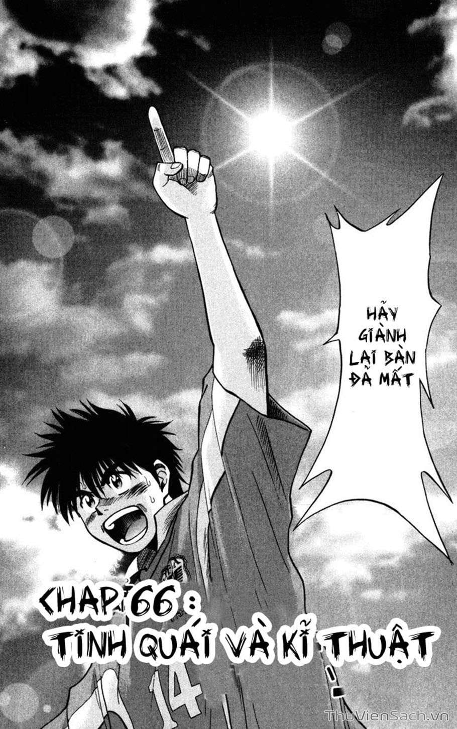 Truyện Tranh Vũ Điệu Trên Sân Cỏ - Fantasista trang 2