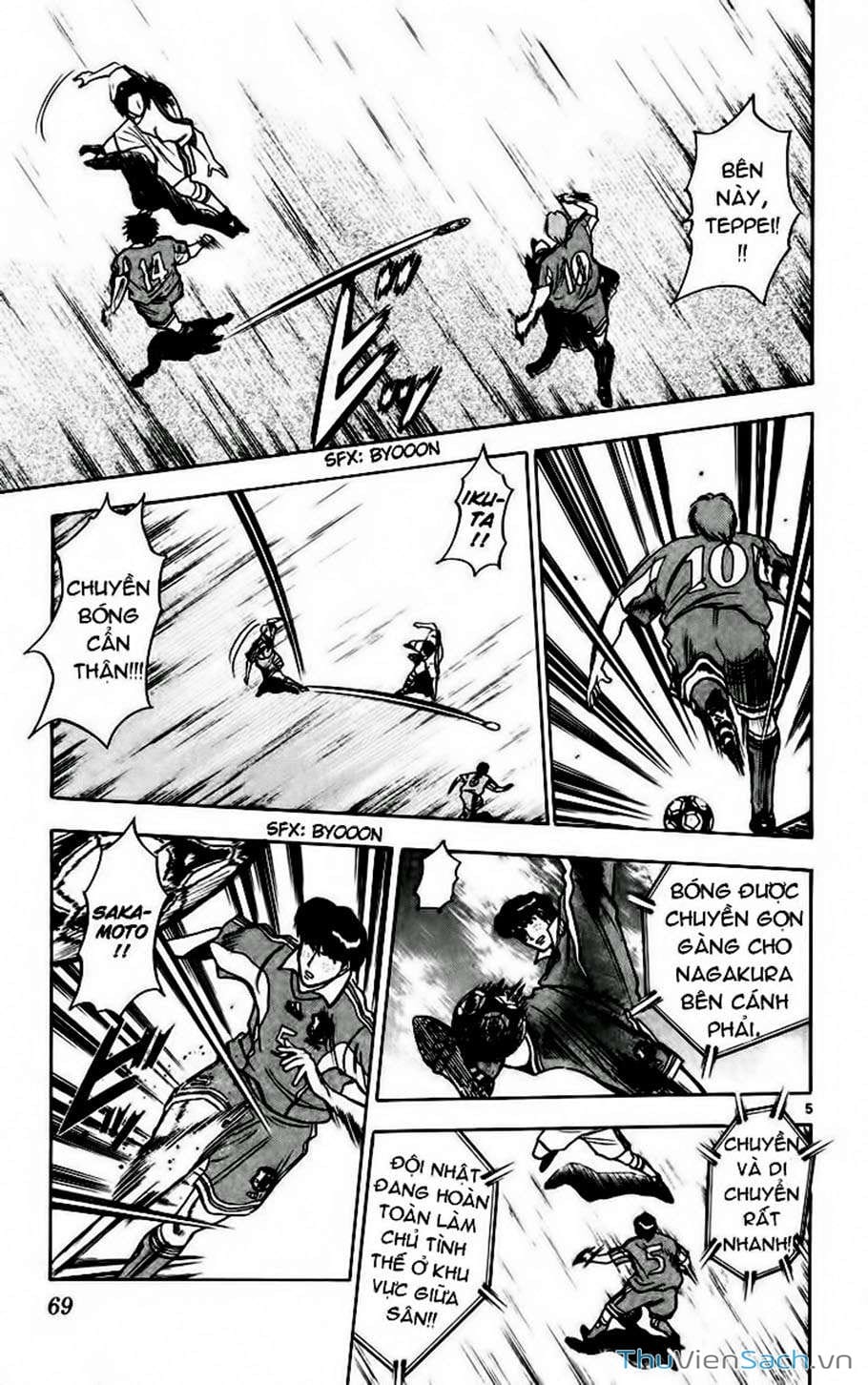 Truyện Tranh Vũ Điệu Trên Sân Cỏ - Fantasista trang 2