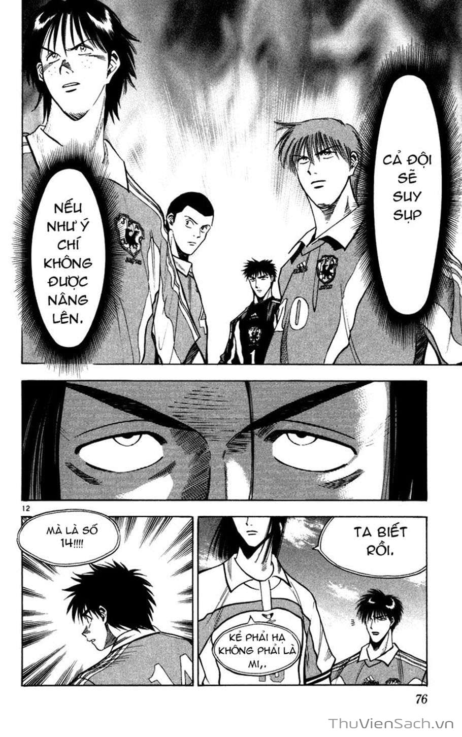 Truyện Tranh Vũ Điệu Trên Sân Cỏ - Fantasista trang 2