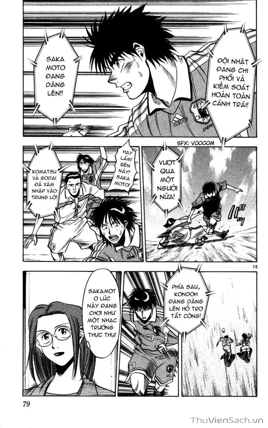 Truyện Tranh Vũ Điệu Trên Sân Cỏ - Fantasista trang 2