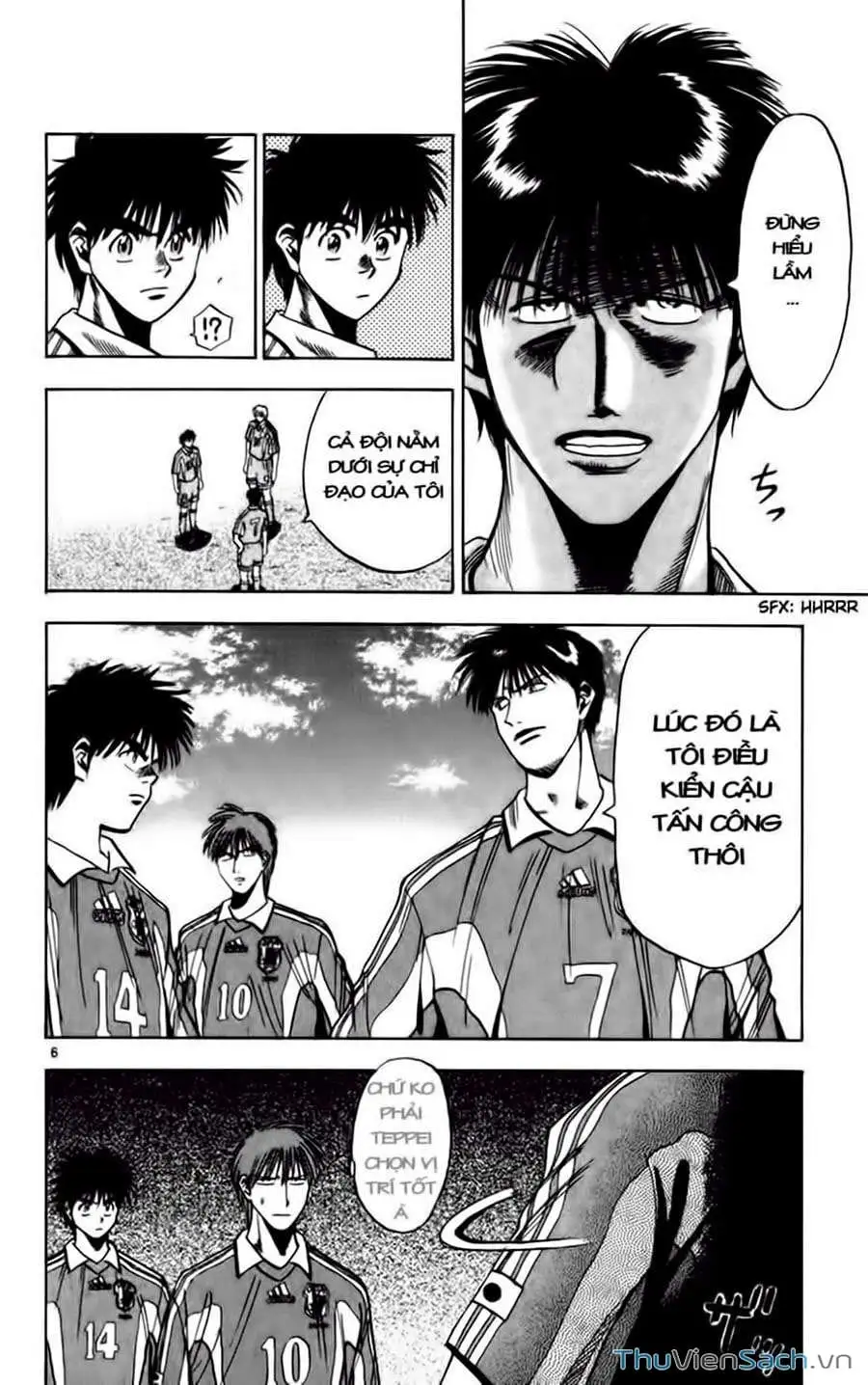 Truyện Tranh Vũ Điệu Trên Sân Cỏ - Fantasista trang 2