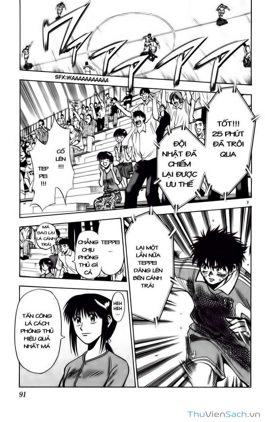 Truyện Tranh Vũ Điệu Trên Sân Cỏ - Fantasista trang 2