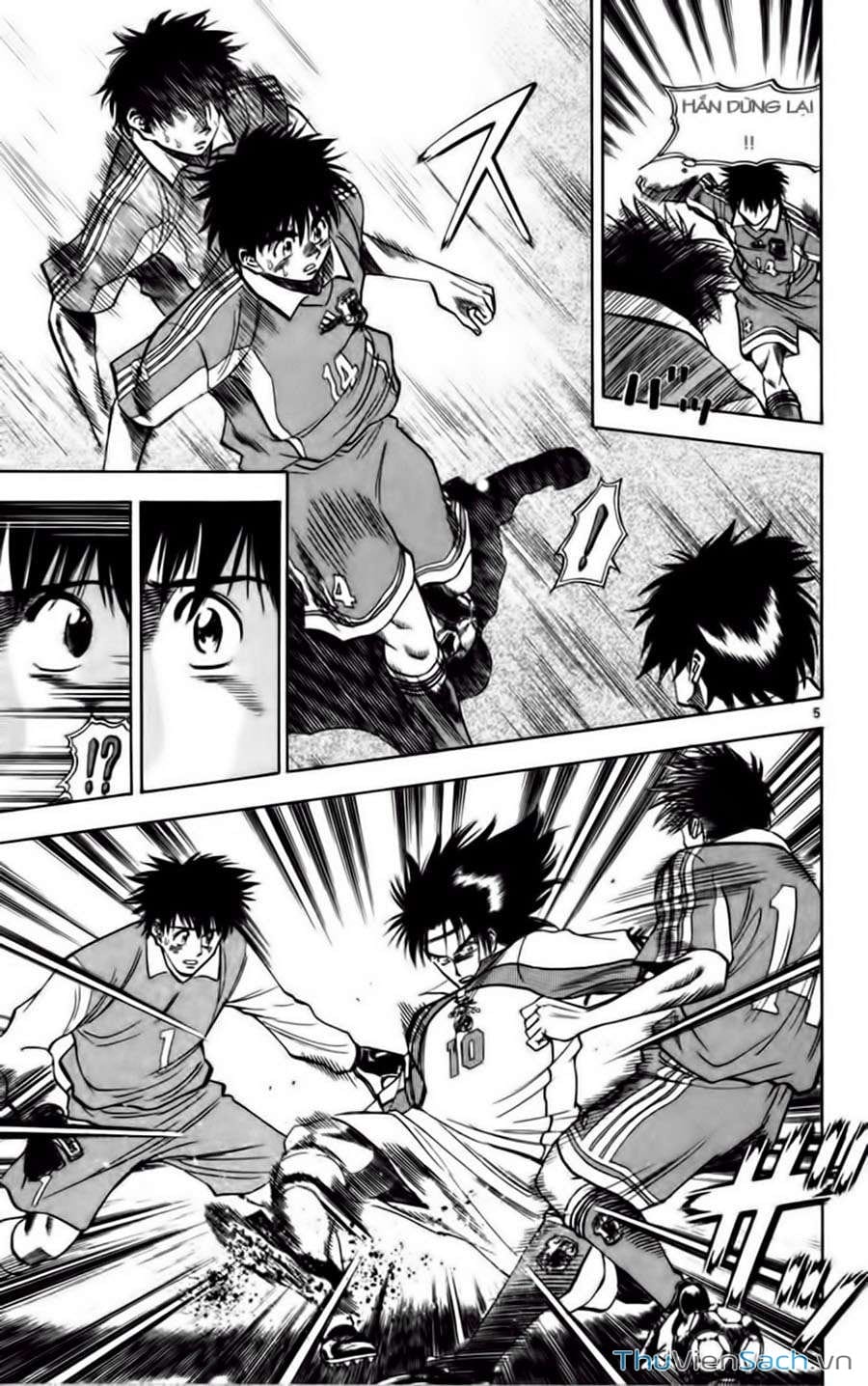 Truyện Tranh Vũ Điệu Trên Sân Cỏ - Fantasista trang 2