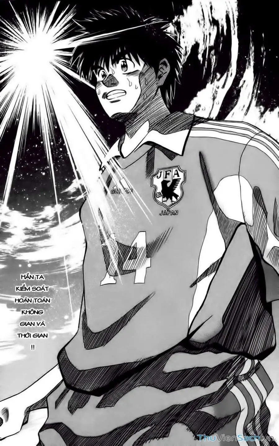 Truyện Tranh Vũ Điệu Trên Sân Cỏ - Fantasista trang 2