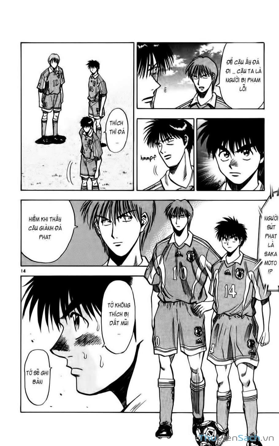 Truyện Tranh Vũ Điệu Trên Sân Cỏ - Fantasista trang 2