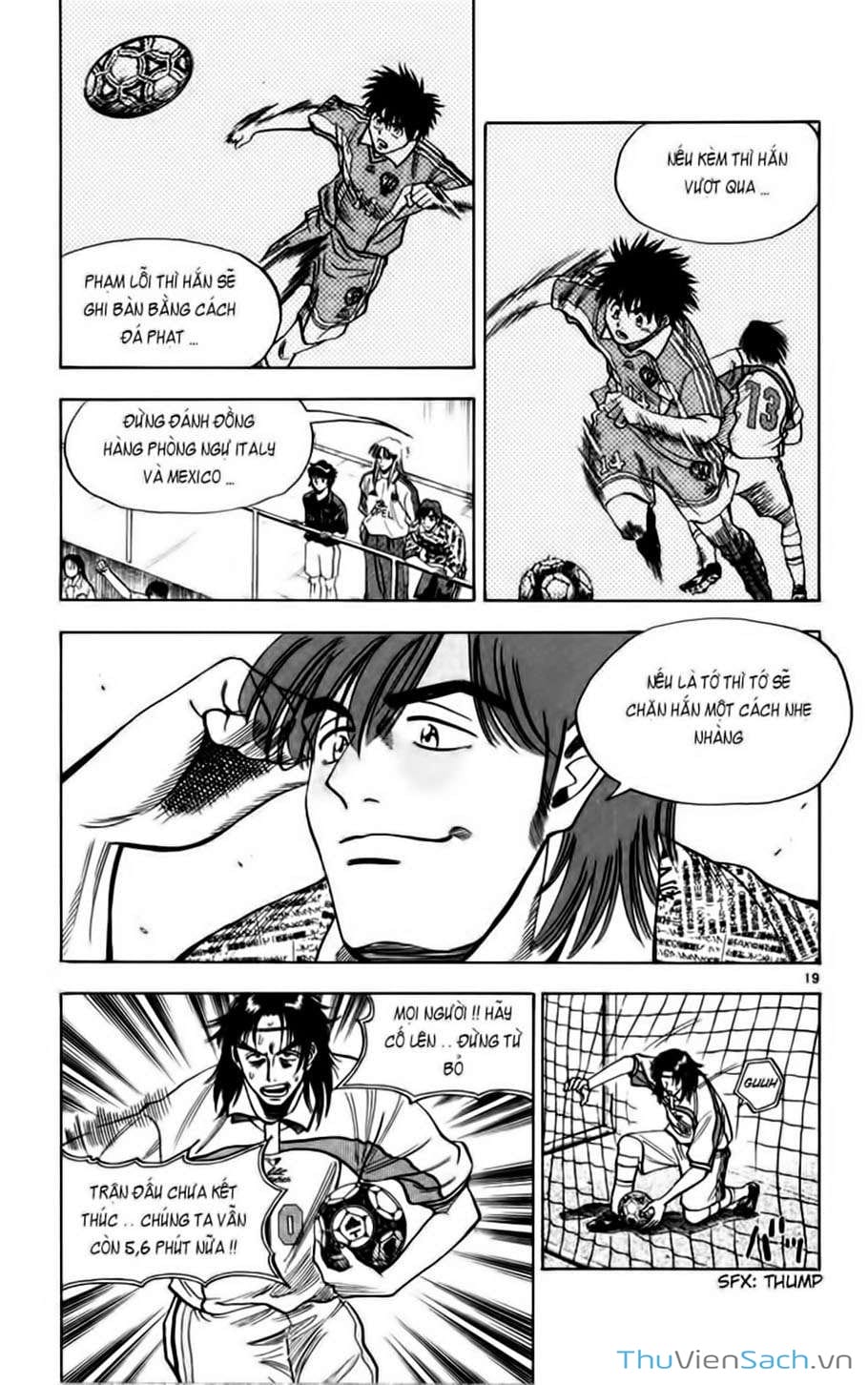 Truyện Tranh Vũ Điệu Trên Sân Cỏ - Fantasista trang 2