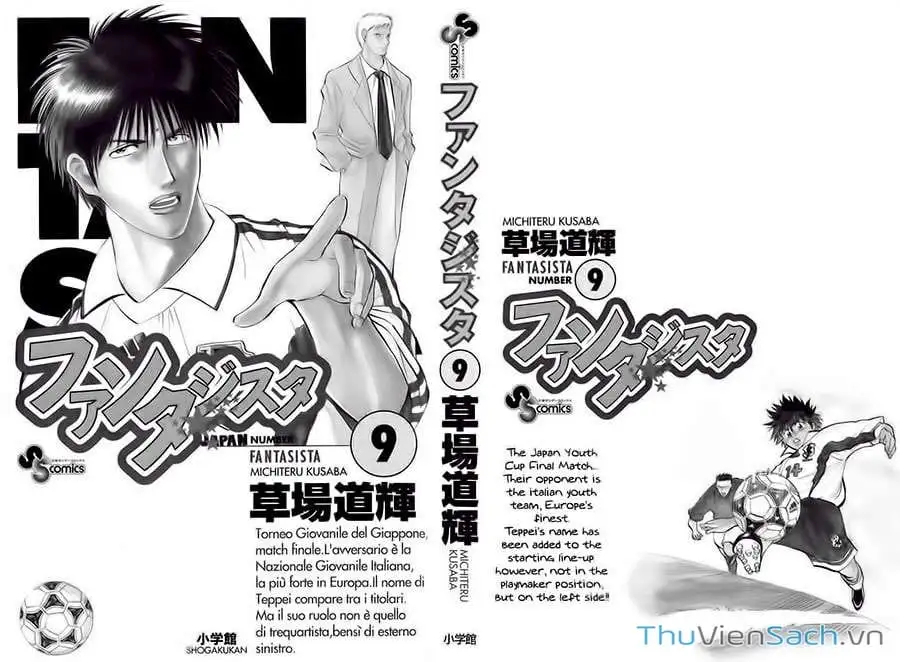 Truyện Tranh Vũ Điệu Trên Sân Cỏ - Fantasista trang 2