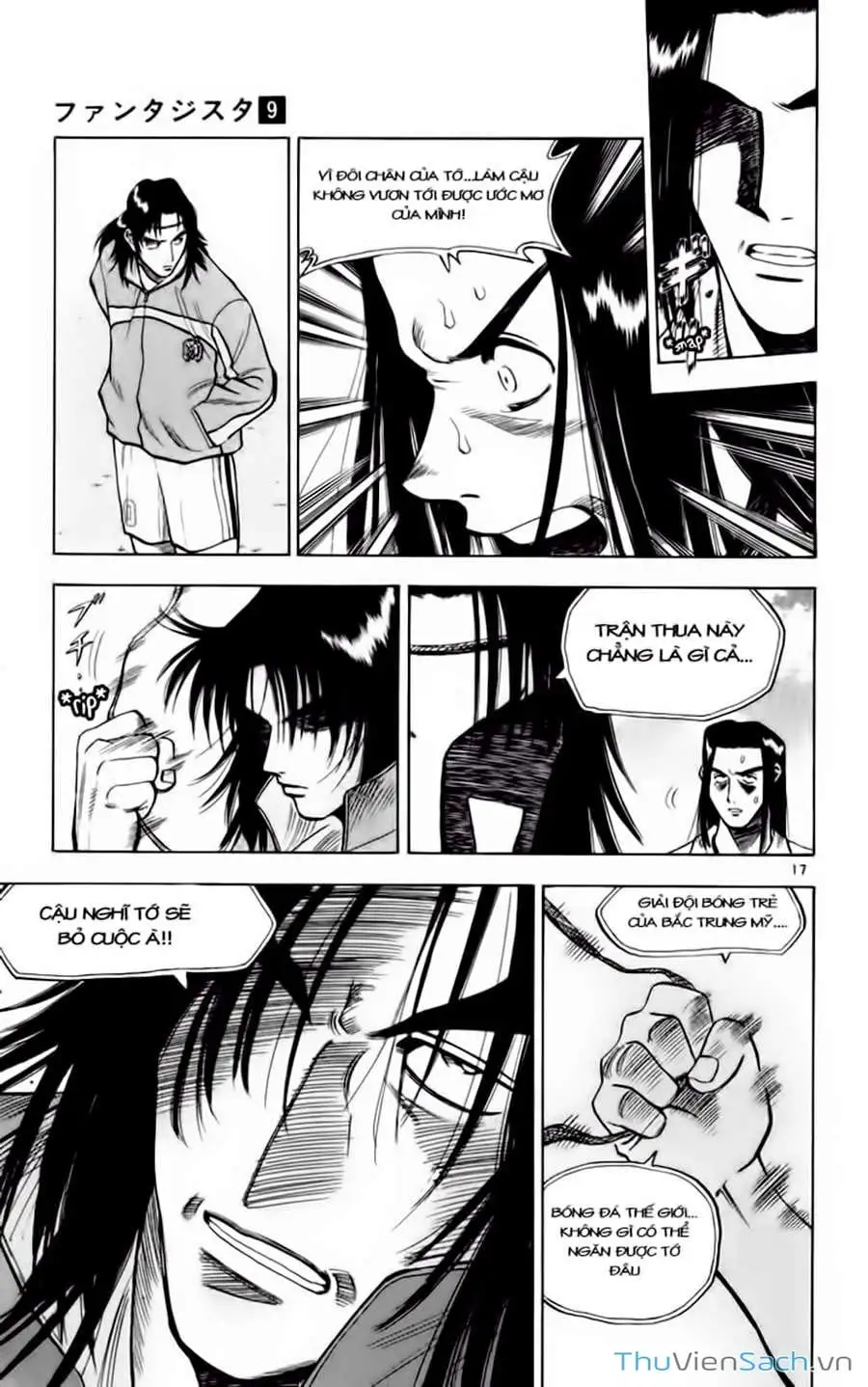 Truyện Tranh Vũ Điệu Trên Sân Cỏ - Fantasista trang 2