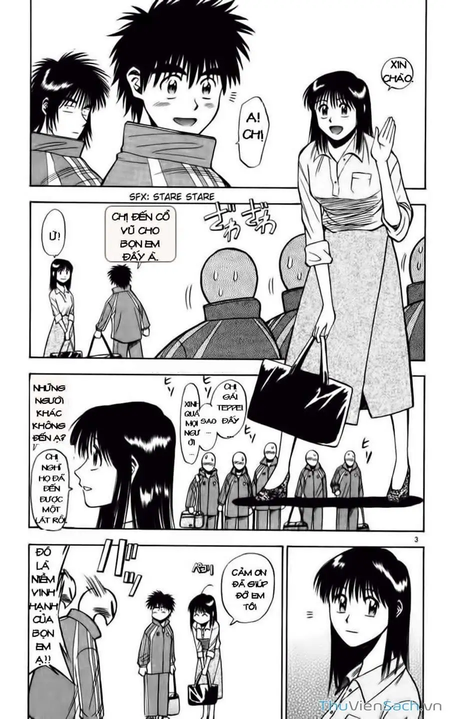 Truyện Tranh Vũ Điệu Trên Sân Cỏ - Fantasista trang 2