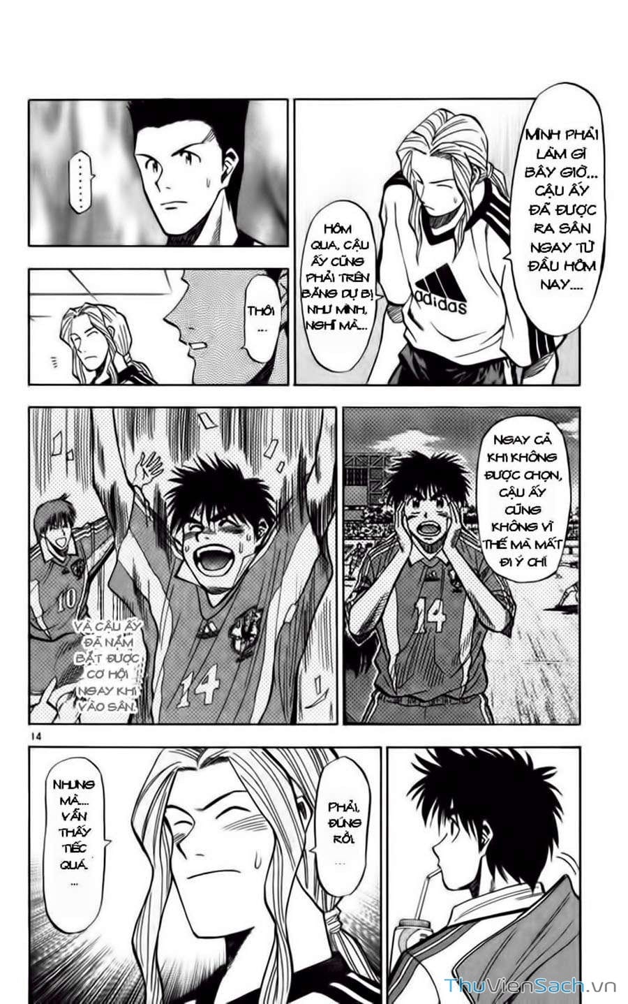 Truyện Tranh Vũ Điệu Trên Sân Cỏ - Fantasista trang 2