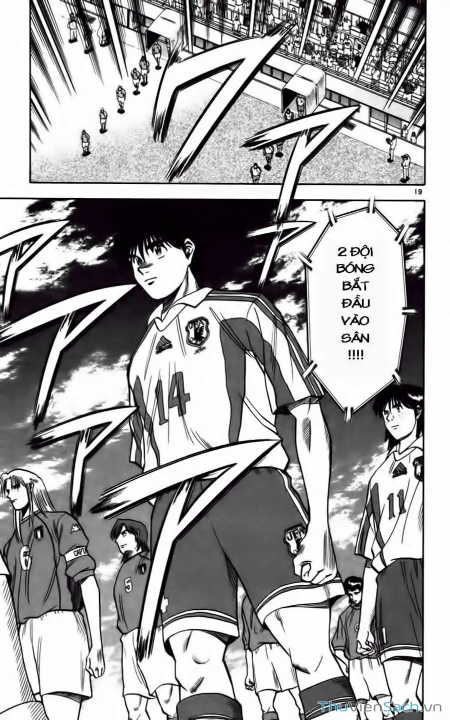 Truyện Tranh Vũ Điệu Trên Sân Cỏ - Fantasista trang 2