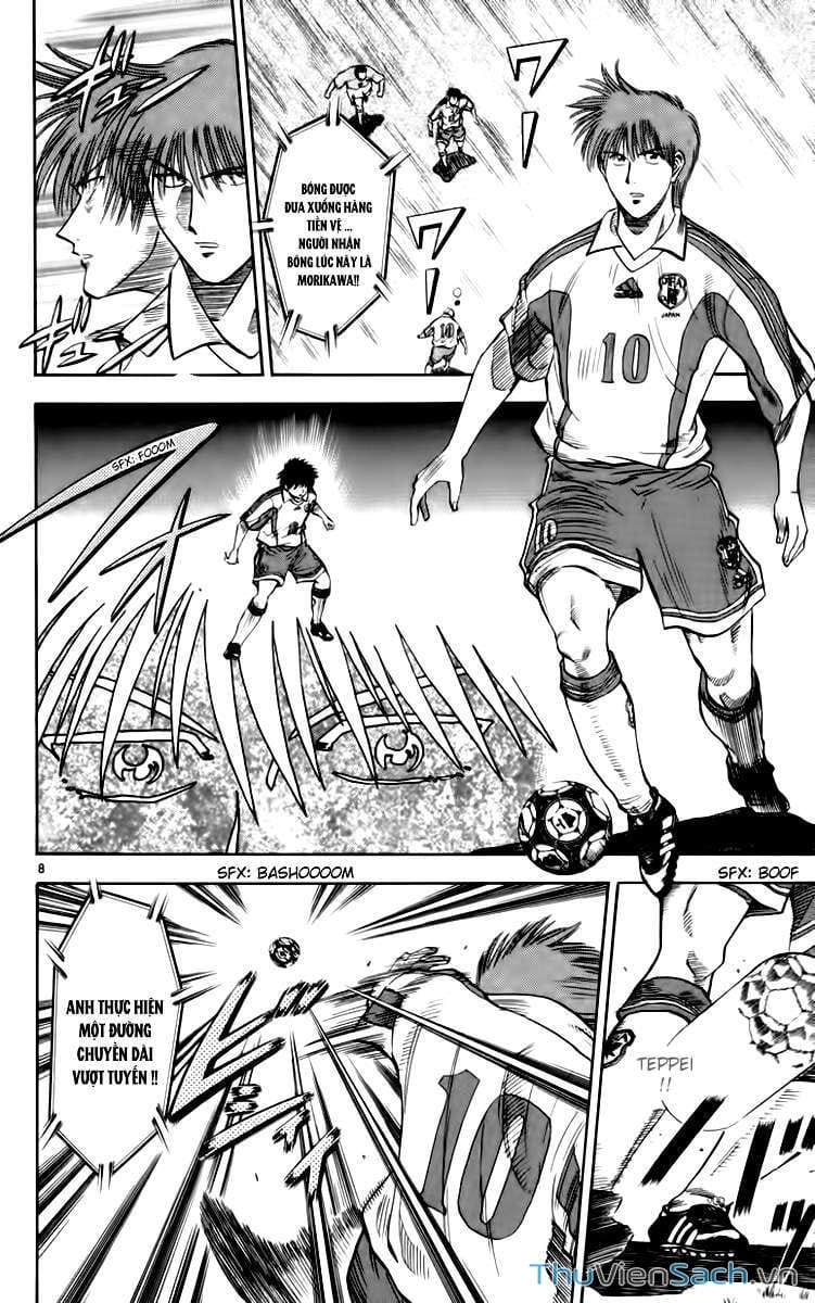 Truyện Tranh Vũ Điệu Trên Sân Cỏ - Fantasista trang 2