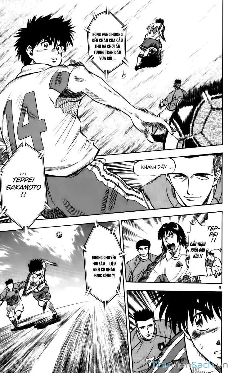 Truyện Tranh Vũ Điệu Trên Sân Cỏ - Fantasista trang 2