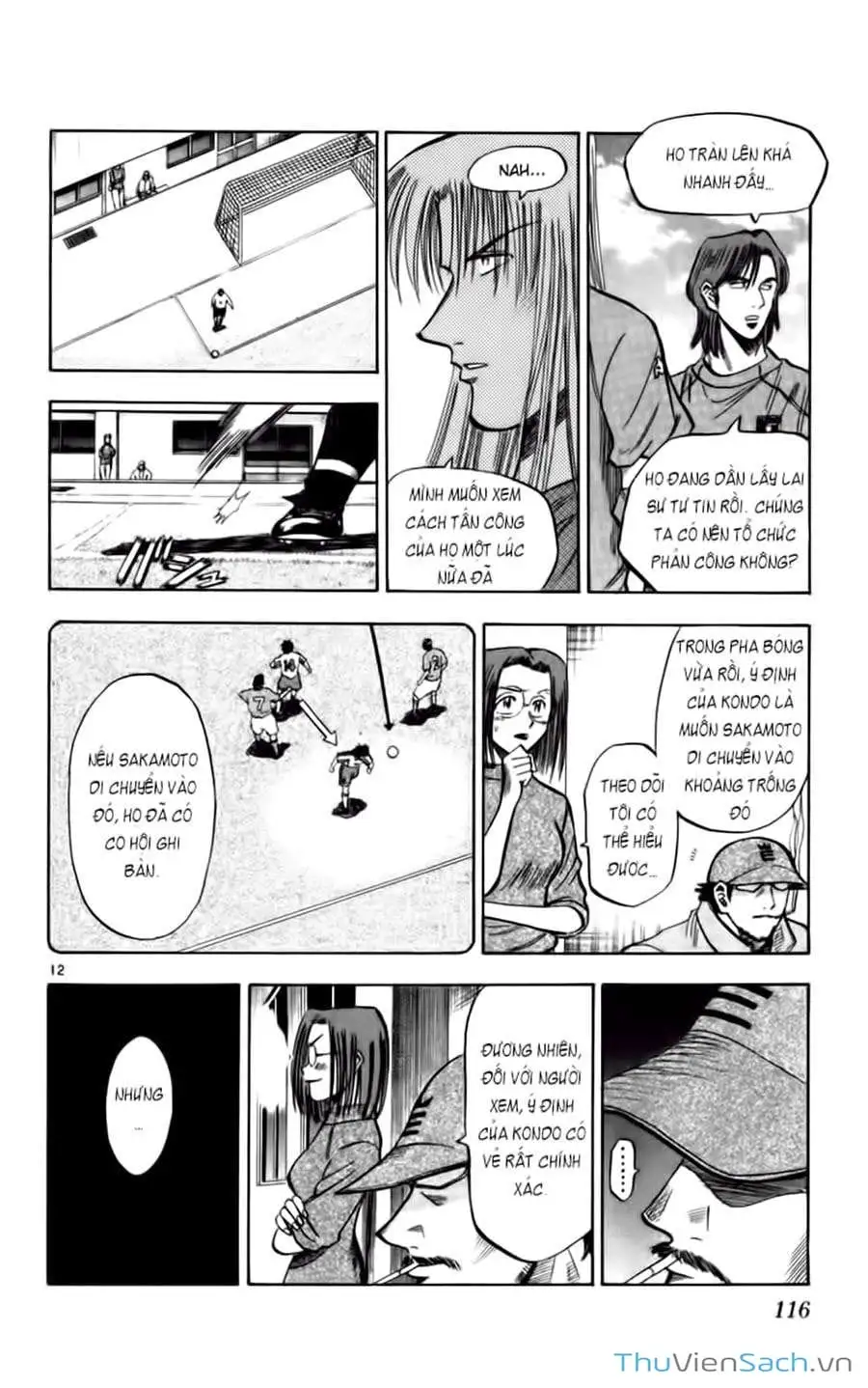 Truyện Tranh Vũ Điệu Trên Sân Cỏ - Fantasista trang 2