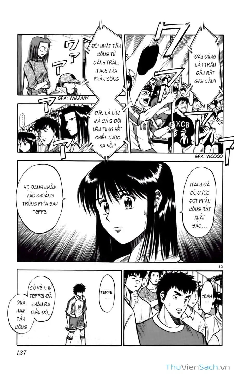 Truyện Tranh Vũ Điệu Trên Sân Cỏ - Fantasista trang 2