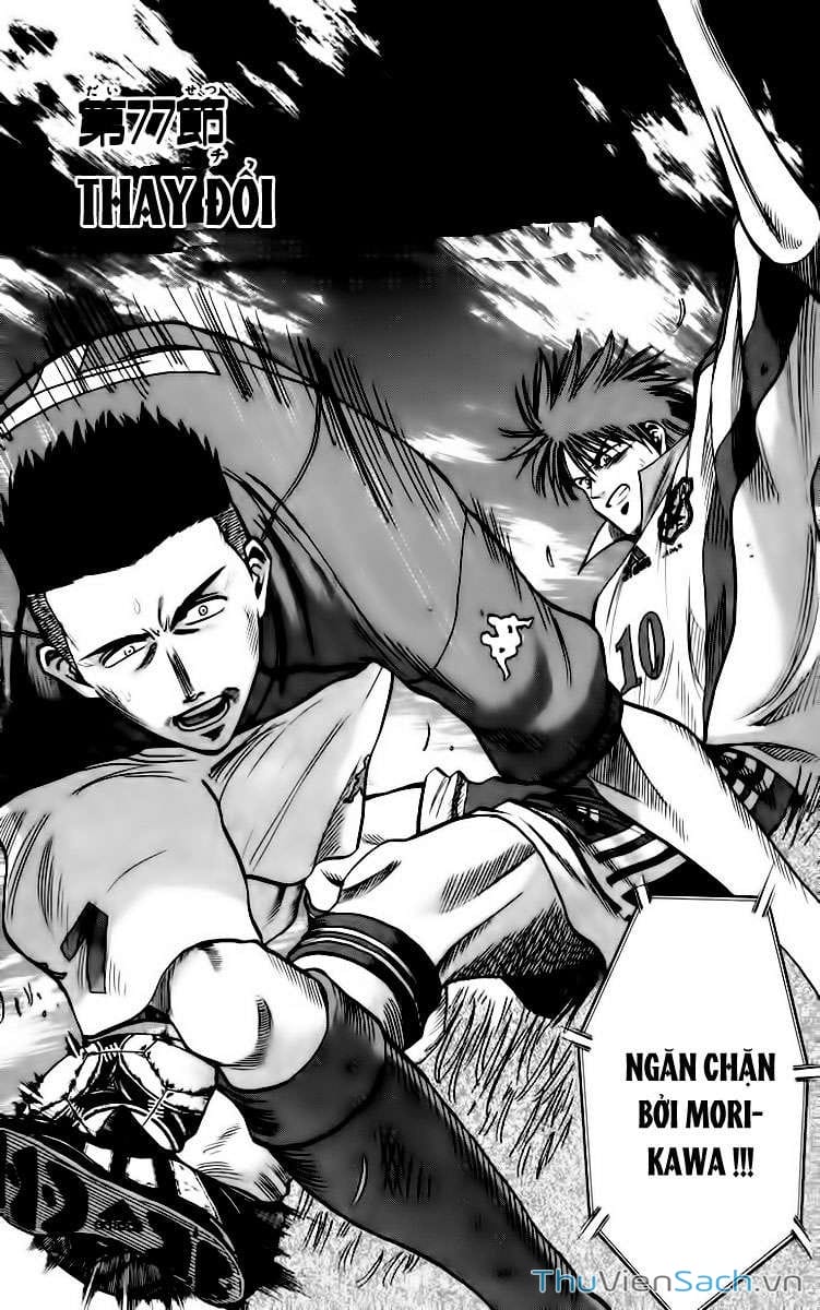 Truyện Tranh Vũ Điệu Trên Sân Cỏ - Fantasista trang 2