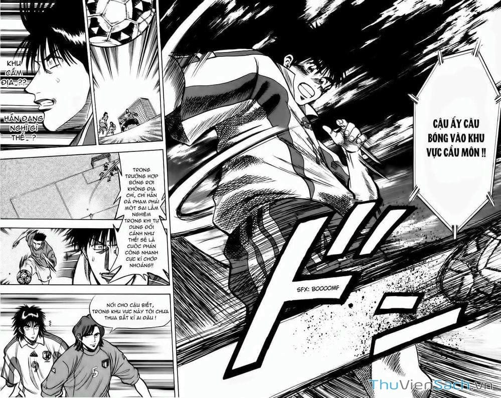 Truyện Tranh Vũ Điệu Trên Sân Cỏ - Fantasista trang 2