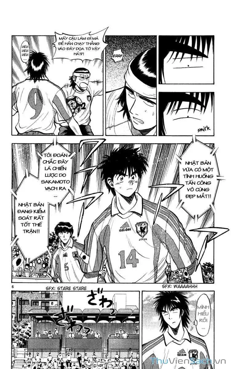 Truyện Tranh Vũ Điệu Trên Sân Cỏ - Fantasista trang 2