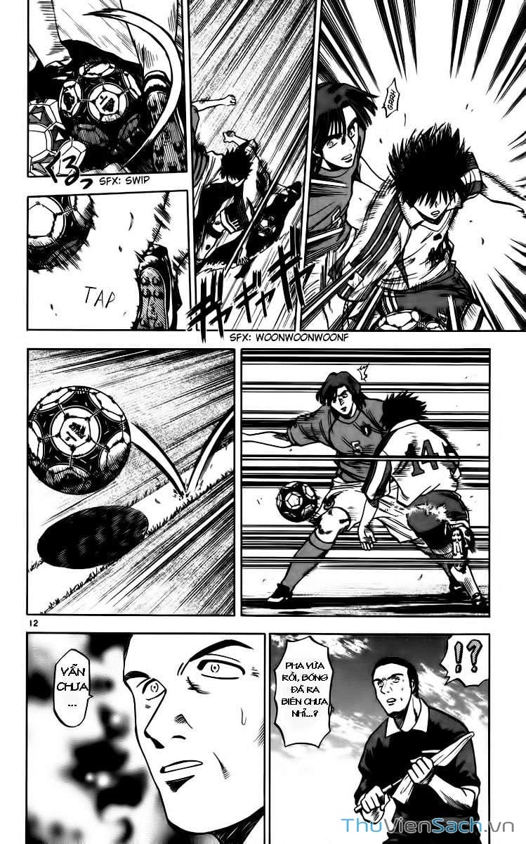 Truyện Tranh Vũ Điệu Trên Sân Cỏ - Fantasista trang 2