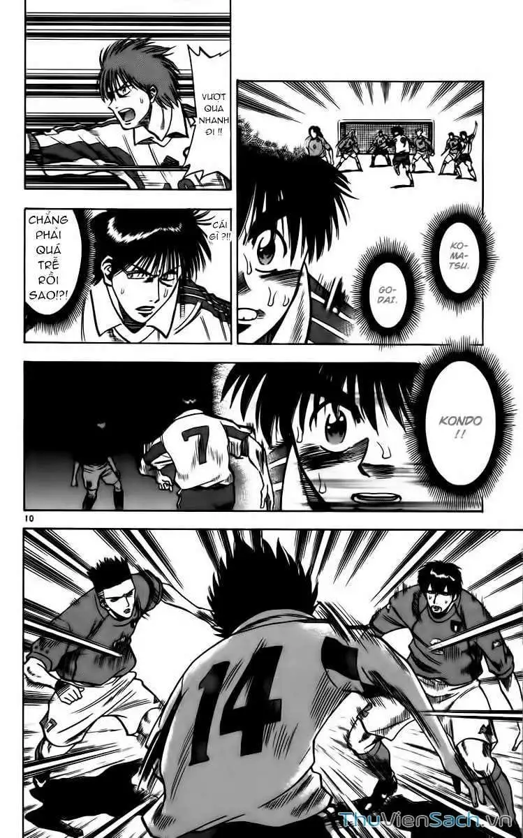 Truyện Tranh Vũ Điệu Trên Sân Cỏ - Fantasista trang 2