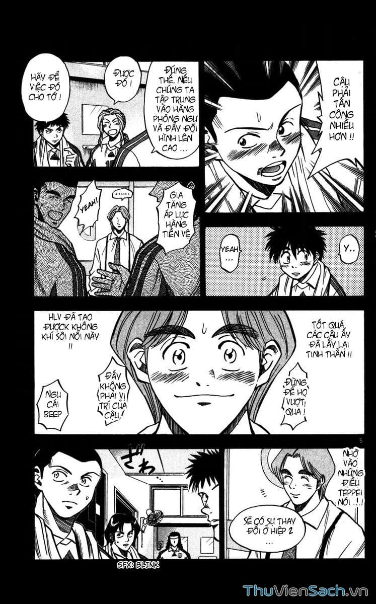 Truyện Tranh Vũ Điệu Trên Sân Cỏ - Fantasista trang 2