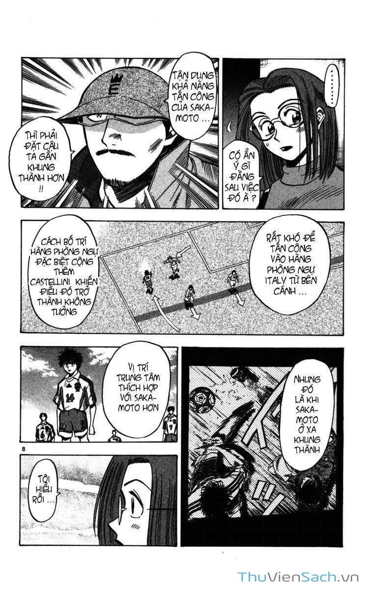 Truyện Tranh Vũ Điệu Trên Sân Cỏ - Fantasista trang 2